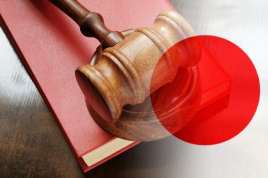 japan law image