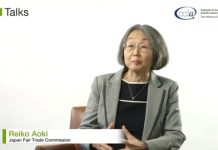 CPI Talks Reiko Aoki expert Harvard Law School 2019