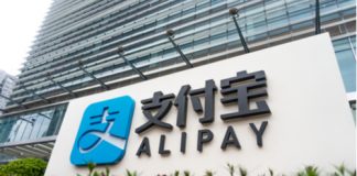 Alipay