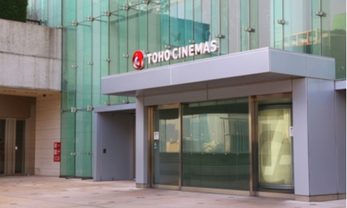 Toho Cinemas